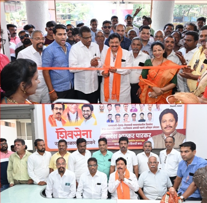 कणकवली विधानसभा मतदारसंघावर शिवसेनेचा भगवा फडकवण्यासाठी सज्ज व्हा – संदेश पारकर यांचे कार्यकर्त्यांना आवाहन