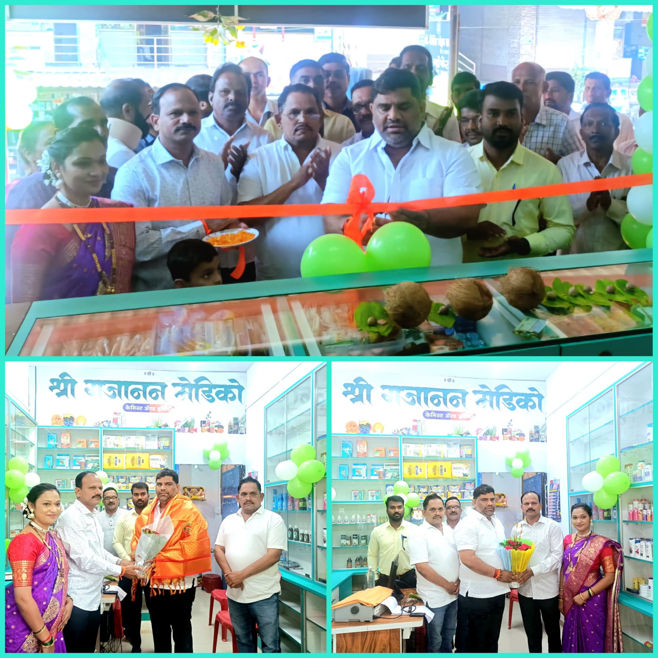 कळसुली येथील चंद्रकांत परब यांच्या श्री गजानन मेडिको या व्यवसायाचा मा. आ. वैभव नाईक यांच्या हस्ते शुभारंभ