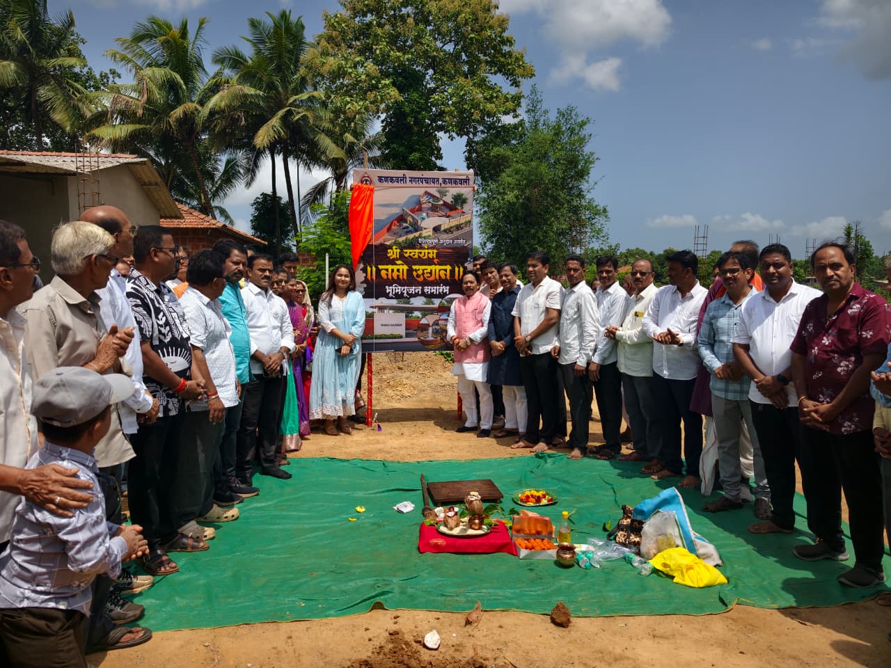 कणकवलीत १ कोटींच्या “श्री स्वयंभू नमो उद्यान”चे भूमिपूजन