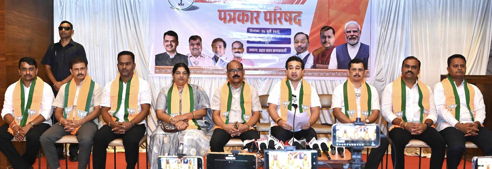 दोन वेळा शेतकरी कर्जमुक्ती देणारे देवेंद्र फडणवीस महाराष्ट्राच्या इतिहासातील एकमेव मुख्यमंत्री: मंत्री नितेश राणे