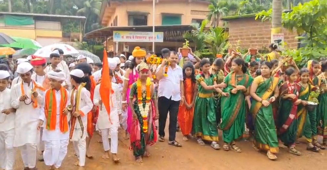 कुडाळमध्ये आषाढी एकादशीनिमित्त बॅ. नाथ पै विद्यालयाची भव्य प्रभातफेरी संपन्न!