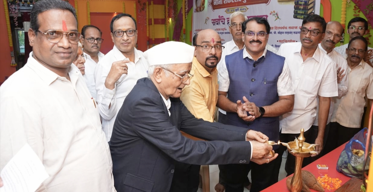 एकतेतून समाजाचा विकास शक्य; तरुणांची ऊर्जा आणि ज्येष्ठांचे मार्गदर्शन आवश्यक – डॉ. विनय शिरोडकर
