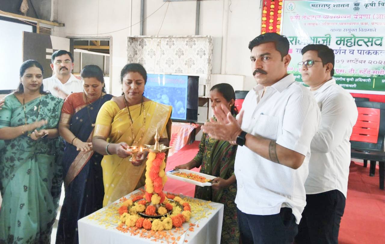 कणकवलीत उत्साहात संपन्न झाला रानभाजी महोत्सव व पाककला स्पर्धा; जैवविविधतेच्या संवर्धनावर भर